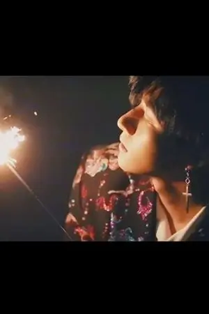 ปกนิยาย monstax : sin (mki)