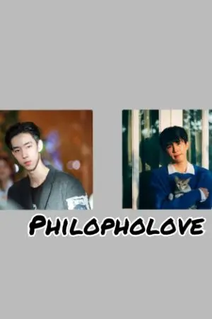 ปกนิยาย philopholove เปลี่ยนร้ายกายเป็นรัก