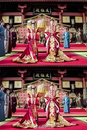 ปกนิยาย ลิขิตรักสมรสพระราชทาน