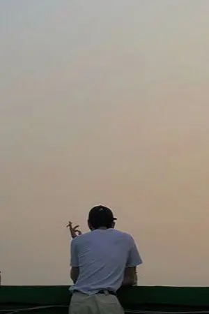 ปกนิยาย M I N E : เวย์ ไวน์ วา