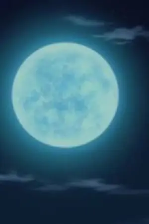 ปกนิยาย เหมือนจันทร์