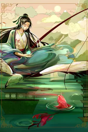 ปกนิยาย Legend sovereign poison  ตำนานราชันหมื่นพิษ