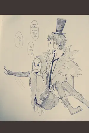 ปกนิยาย พันธะร้ายสร้างรัก(Jack x naib ) 👹