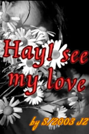 ปกนิยาย Hay! see my love #ณัญตามล่ารัก