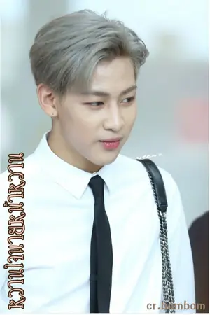 ปกนิยาย หวานใจนายหน้าหวาน  (  YAOI )