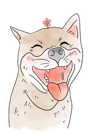 ปกนิยาย เป็นของหมาบ้า (｡￫‿￩｡)