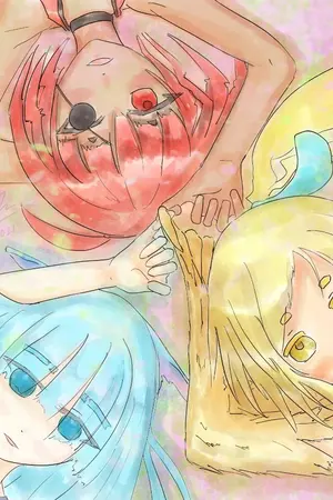 ปกนิยาย การผจญภัยของเทพตกสวรรค์ทั้งสาม (God Era)