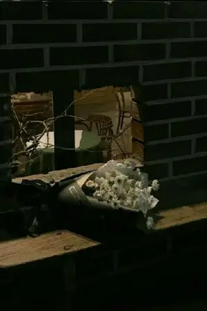 ปกนิยาย Bad End | SOONHOON