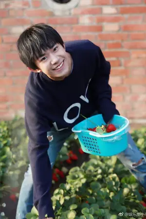 ปกนิยาย รักข้ามแดนกับTFBOYS.