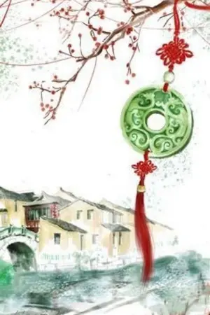 ปกนิยาย บุรุษโง่งม! ข้านี่แหละสามีเจ้า!