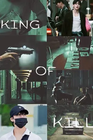 ปกนิยาย King of killer - Hyungwonho