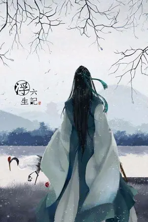 ปกนิยาย คุณพ่อขายาวที่รัก