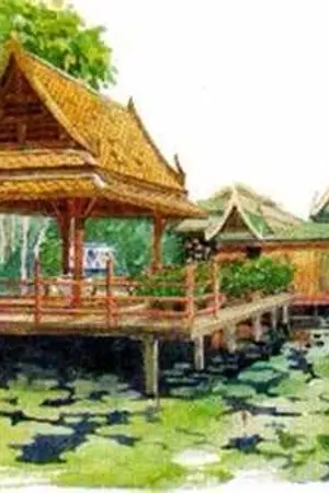 ปกนิยาย เรือนพิกุล