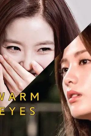 ปกนิยาย Warm Eyes ดวงตาของเธอ ( Yuri )