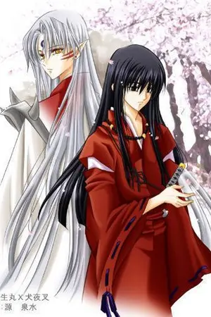 ปกนิยาย รักวุ่นวายกับคุณพี่ชายปีศาจจิ้งจอกต้องสาป (Y)