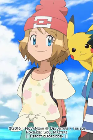 ปกนิยาย pokemon เซเรน่า x ซาโตชิ ความรักในภาคภมิภาคอโลล่า