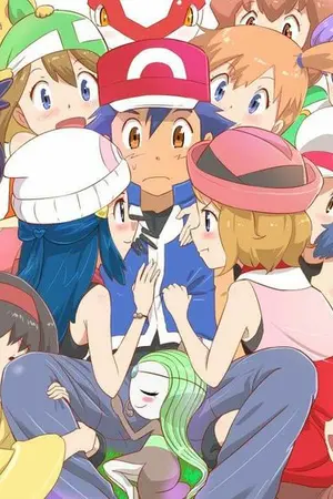 ปกนิยาย high school pokemon(harem)(ตัดจบ)