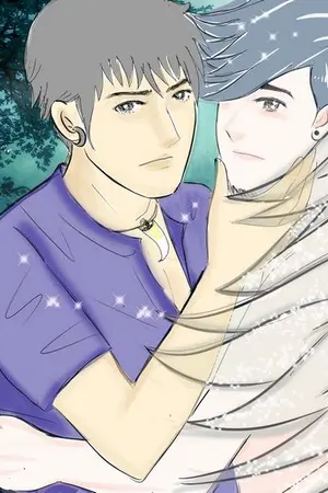 ปกนิยาย บ่วงพราน : เป๊กทอม