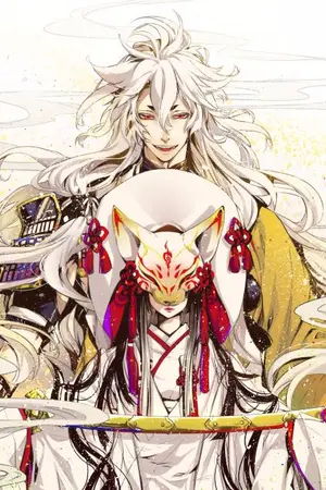 ปกนิยาย ✿[  Fic Touken Ranbu  ]  ✿ เเฝดน้องที่น่าสงสาร