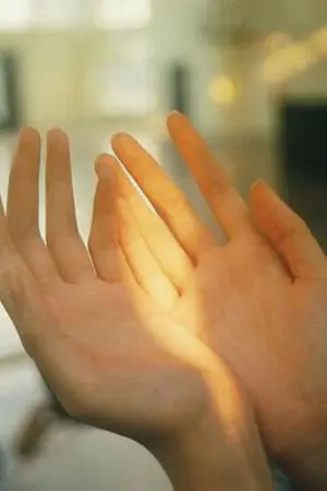 ปกนิยาย เหนือแสงทิวา - minhwan