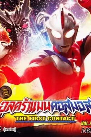 ปกนิยาย fic เรื่องสั้นจาก หนัง การ์ตูน นิยาย ที่ไรท์เคยดู (yaoi)