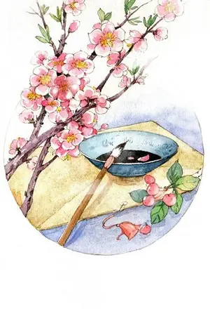 ปกนิยาย xลง