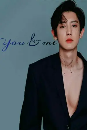 ปกนิยาย You & Me เหนือของแพร