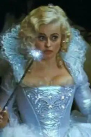 ปกนิยาย [ Fic Harry Potter ] แล้วไงสวยแล้วกัน!!!