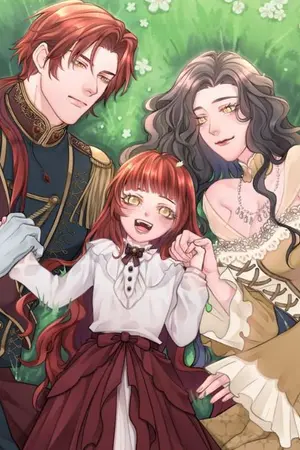 ปกนิยาย My Name Is...Deaila นี่คือเรื่องราวของข้า ในโลกใหม่