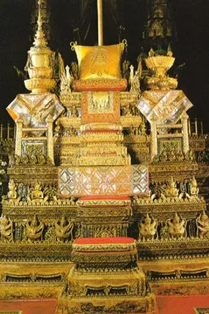 ปกนิยาย บัลลังก์โลหิต