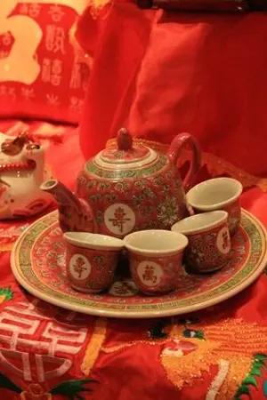 ปกนิยาย บังตา บังใจ