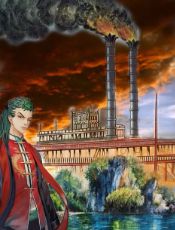 ปกนิยาย ซานหลง จักรพรรดิไร้บัลลังก์(沒有寶座的龍)