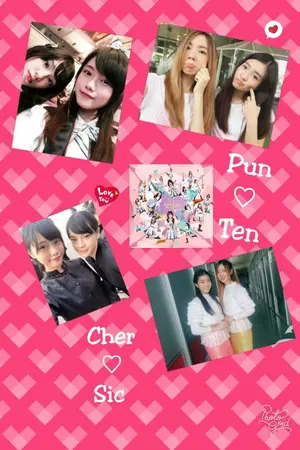 ปกนิยาย รักนะคะคุณรุ่นน้อง [Bnk48_♡]