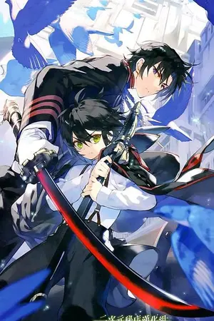 ปกนิยาย Fantiction - Owari no seraph (Guren x Yuichiro)