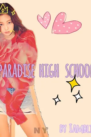 ปกนิยาย -Rewrite- Paradise High school