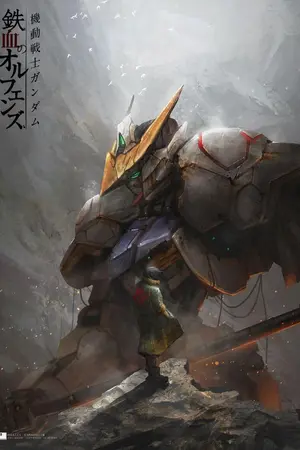 ปกนิยาย (Honkai Impact) Gundam And Valkyries