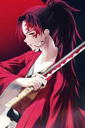 ปกนิยาย [Fate] Sun Breathing
