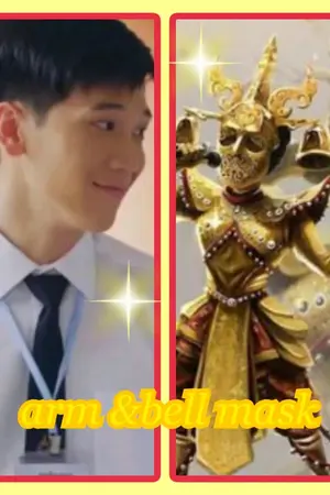 ปกนิยาย All หน้ากากระฆัง(เคะ)