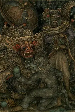 ปกนิยาย ภพภูมิวิปลาส