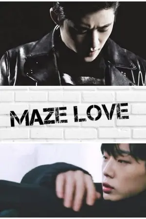 ปกนิยาย Maze Love