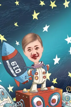 ปกนิยาย คุณคือดวงดาว (Star)