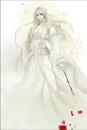 ปกนิยาย < Fic  ปรมาจารย์ลัทธิมาร > นามของข้าคือซูเยว่