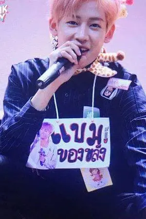 ปกนิยาย bambam potter #Markbam