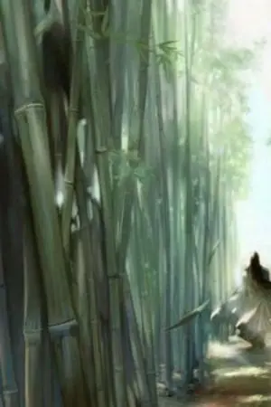 ปกนิยาย เพราะเจ้าเหมือนข้า [ ดนตรี ]