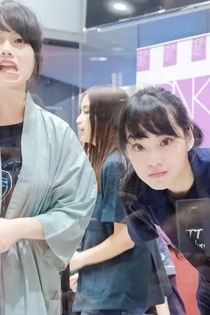 ปกนิยาย [fic bnk48]  เณอสิค- ภาคต่อ