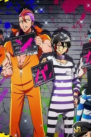 ปกนิยาย {Nanbaka}หนุ่มน้อย(หรอว่ะ?)หน้าใสกับคุกสุดป่วน