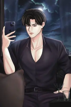 ปกนิยาย ผมมีแอปช้อปปิ้งจากต่างโลก