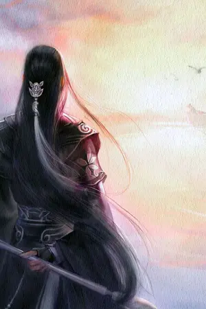 ปกนิยาย เซียนกระบี่หมื่นดารา