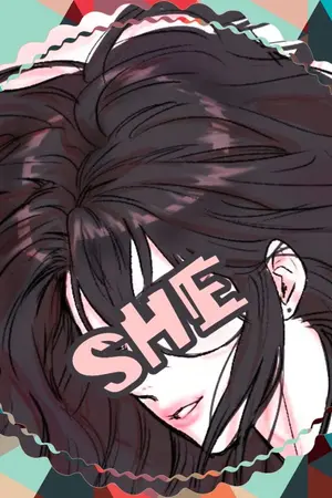 ปกนิยาย [FIC KNB]  SHE彼女 -feat.oc (kuroko no basuke)