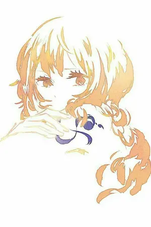 ปกนิยาย All NAMI LOVE